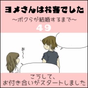 Xkweeq7v5 Mqcm Xkweeq7v5 Mqcm