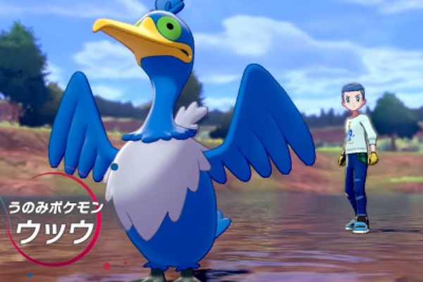 Nsw ポケットモンスター ソード シールド 技術力がなさ過ぎてトレーナーとポケモンが水上歩行を身につけてしまう 速報 保管庫 Alt Nsw ポケットモンスター ソード シールド 技術力がなさ過ぎてトレーナーとポケモンが水上歩行を身につけてしまう 速報 保管庫 Alt
