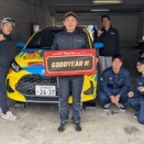 Yaris cup 北海道シリーズ　第1-2戦