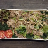 『電子レンジで簡単★豚肉と小松菜のにんにく醤油和え丼弁当【2024/7/23のパートナーの相棒のボリューミーお弁当】【#お弁当】【2080個目】』の画像