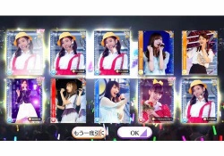 【悲報】ギャーー！深刻なBBA園児テロが発生中ｗｗｗｗｗｗ【新内眞衣】