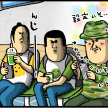 まめ様専用ページ （まめさん専用ページ （まめきち様専用ページ