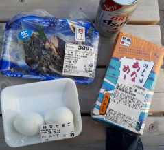 銀色連休最終日は高松駅飲み
