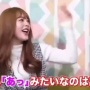 【衝撃事実】「女性が性的に気持ちいい時の喘ぎ声『あっ♡』は演技！　本当に気持ちいい時は『◯◯』って鳴く」