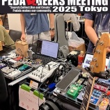 『PGM東京2025 ブース販売目標数達成御礼』の画像