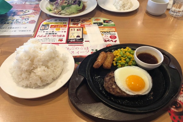 はまぢゃやオヤジの食記帳