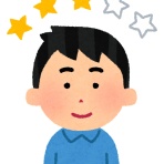PS5速報！