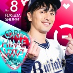 ごちゃまぜオールマイティ