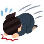 かんにゅー -韓国の反応-