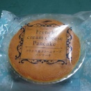 ここは押さえておこう。