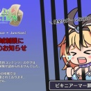 【翻訳まとめ】日本の健全なゲーム、ビキニアーマー罪で販売禁止 中国・サウジ・ドイツ