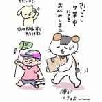 ケチャップとマヨ こどもを育てる