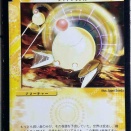 【日記】カードゲームな話題「クルトデッキをどう組もうか、脳内会議」【デュエマ】