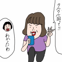 かーたん カータンBLOG あたし・主婦の頭の中 Powered by ライブドアブログ