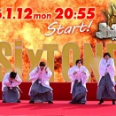 【SixTONES】TBS冠番組「６SixTONES」