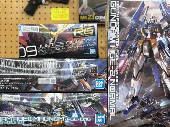 バンダイ再生産　4月18日販売分