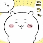 にじげん！デイリー