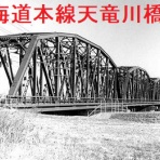 ガウスの歴史を巡るブログ（その日にあった過去の出来事）