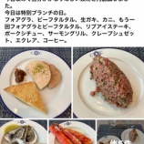 أǯ롦ޥ󥷥륳̶ˡ٤β