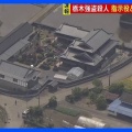 【ﾌｧﾝｻﾏﾘｨ】栃木県上三川町　強盗殺人事件　実行役少年らの指示役とみられる男を羽田空港で逮捕