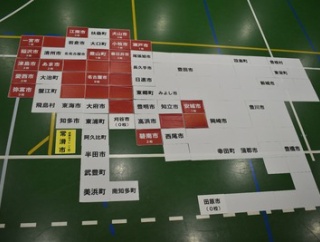 愛知県に根付く季節風