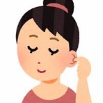 心の休日　悩み解消ダイアリー