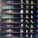 ダークソウルまとめ速報