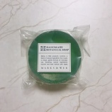 『【リピート】マークスアンドウェブ 　ハンドメイドボタニカルソープBP ベルガモット/ペパーミント』の画像