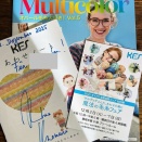 クリスマスプレゼント