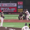 日ハム上沢、3回9安打7失点ｗｗｗｗｗｗｗｗ