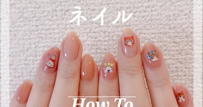 【how to】にゃんこだらけネイル