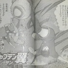 『『キャプテン翼 ライジングサン』第16～18話のあらすじまとめ』の画像