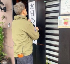 クリスマス「キャロル」ってなぁに？