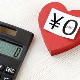 『【悲報】日本政府さん「どうして若者は金を使わないの?」』の画像