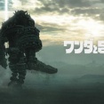 ゲームをやってて「うわっ、でけえ」って思った場面教えて