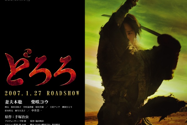 きっと まいにち 壁の紙 １２８０ ９６０