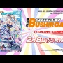 【朗報】ブシロード、所属声優に対する名誉毀損行為への法的対応を報告「損害賠償請求が認められる判決」