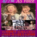 2026年4月のスケジュール