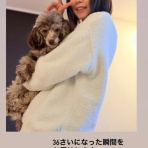 芸能できごと情報局