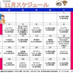HARBORGUYS BLOG
