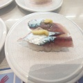 「はま寿司　福山三吉店」　福山市三吉町南