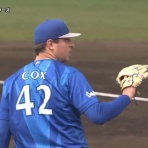 ベイスターズNEWS