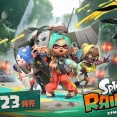 『スプラトゥーン レイダース』の発売日が7月23日に決定