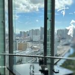 自由に生きる〜日本才能学研究所オフィシャルブログ*:.｡.ღ˘◡˘ற♡.｡.:*･ﾟ