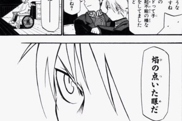 がんばれ毎日 深夜のテンション日記