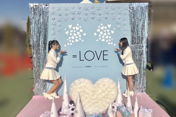 イコラブってサァ Love応援ブログ 新曲