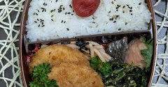 連休なんてあっという間～夫のお弁当262