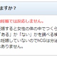 【前編】街で見かけた嫁の写メを友人が送って来たんだが…思わず絶句。中世のお嬢様みたいな格好して繁華街を歩いてる画像だった( ;ﾟДﾟ)ｶﾞｸﾌﾞﾙ