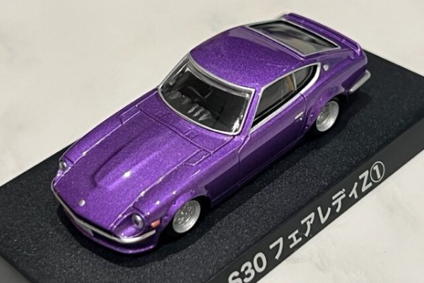 FAIRLADY Z collection - グラチャンコレクション