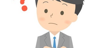 浮気ってどこからなんだろう。体の関係なしでは不倫にはならないし浮気でもないのか？